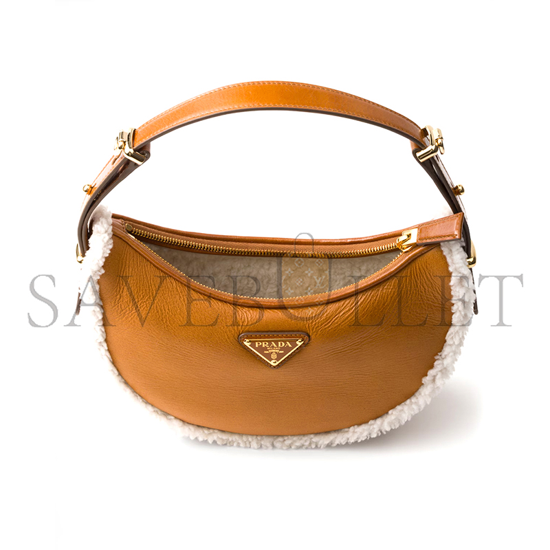 Pra*a arquÉ small shearling shoulder bag 1bc194 (22.5*18.5*6cm)